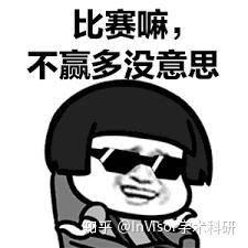 初中生有什么适合参加的竞赛吗？