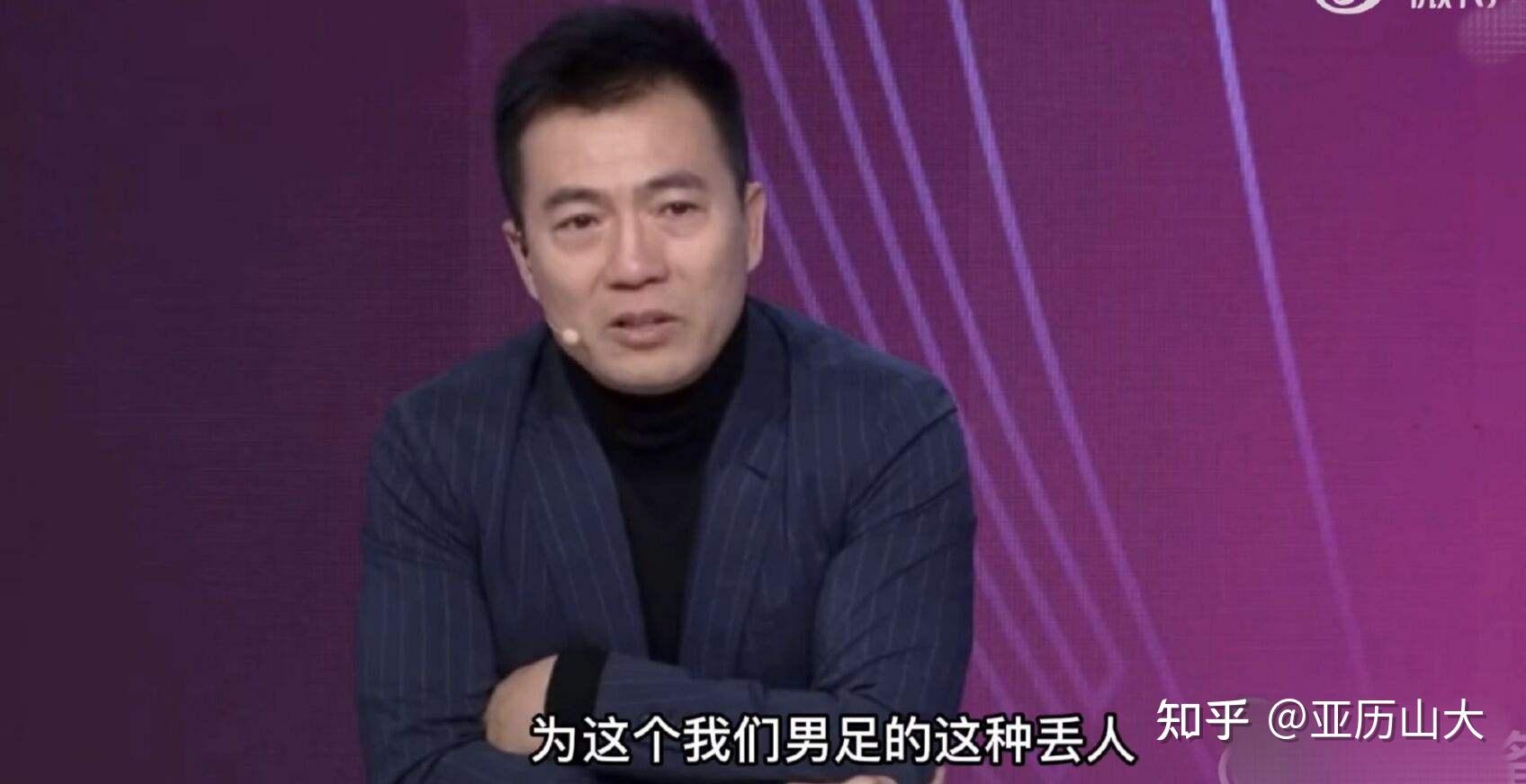 那么自己在直播之时气急败坏之下脱口而出的话