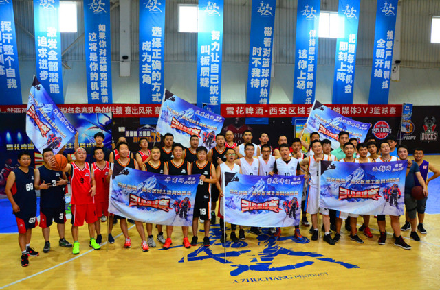 欧洲杯：比利时3-0完胜俄罗斯 - 体育 - 中工网